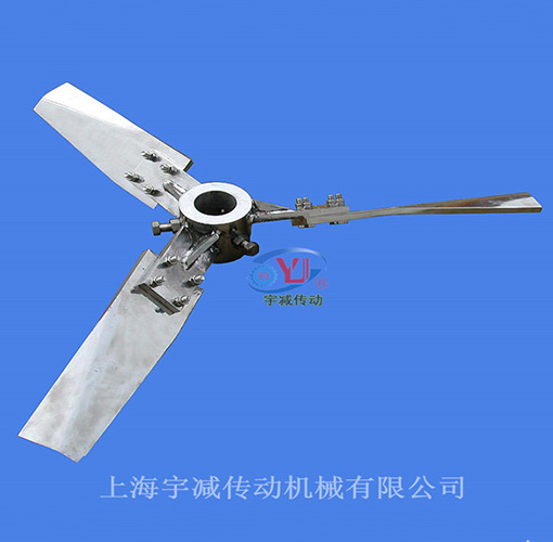 三窄(jing)叶旋桨式搅拌? title=
