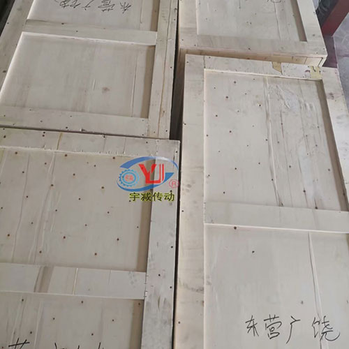 30KWҎ(gu)沥青搅拌器发货