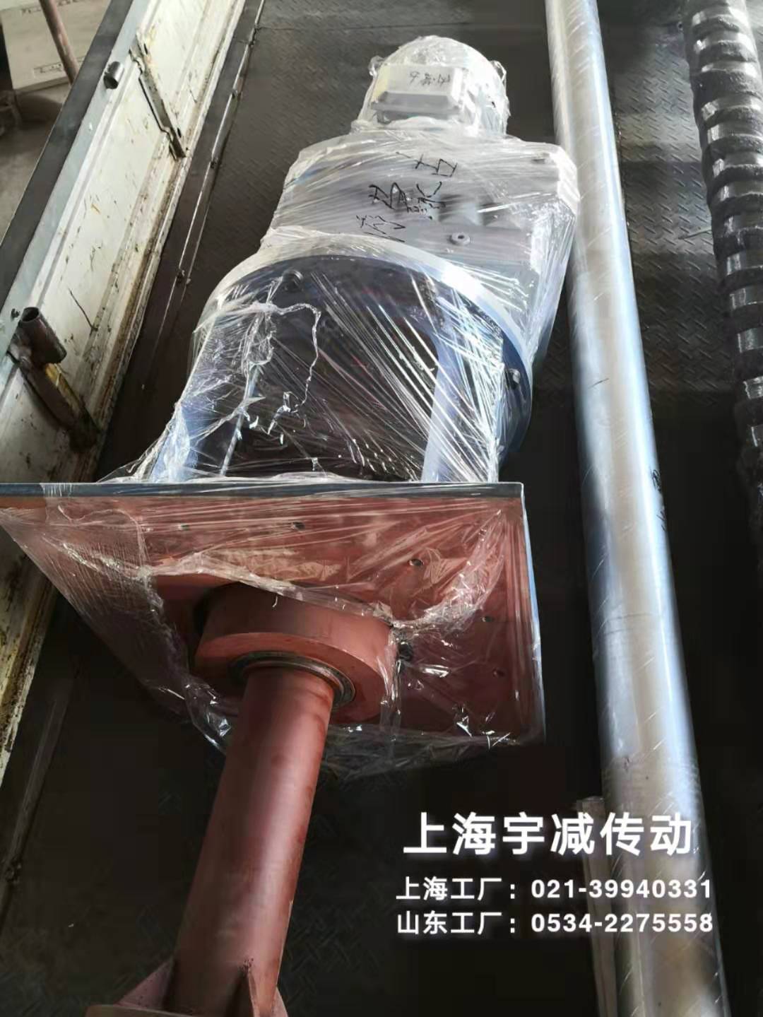 两台q搅拌器（入式脱搅拌器Q发? title=