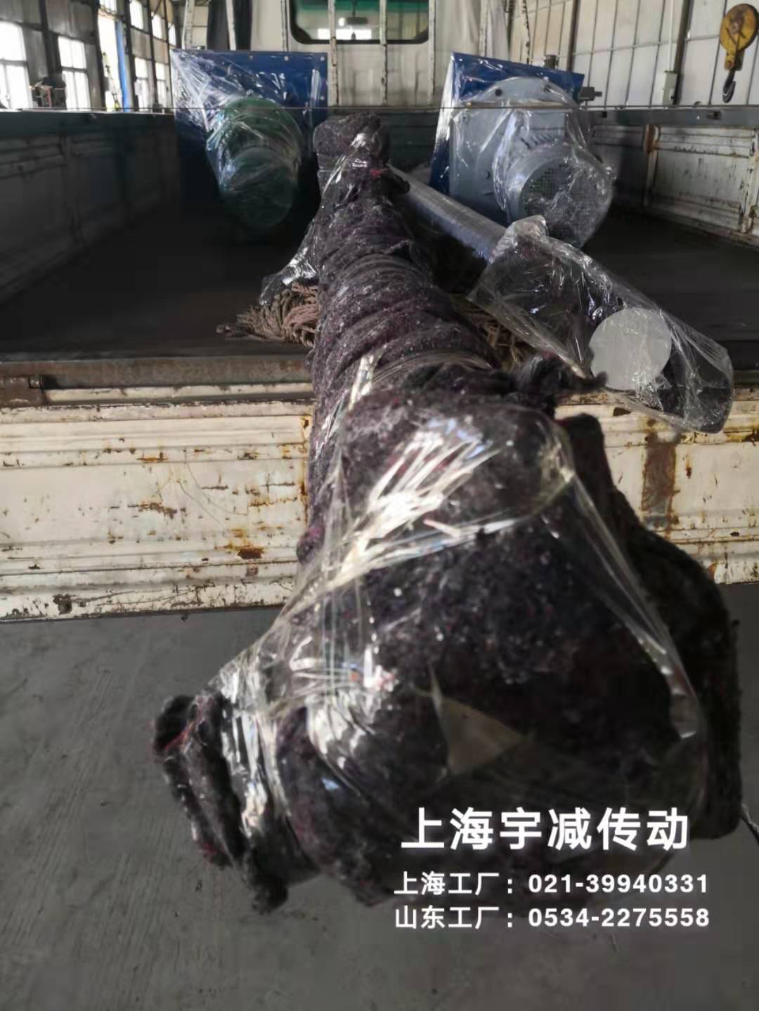 两台q搅拌器（入式脱搅拌器Q发? title=